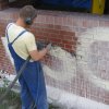 Usuwanie graffiti z altan